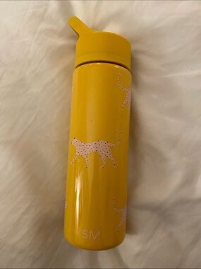 Simple Modern Yellow Leopard Print Stainless Bottle